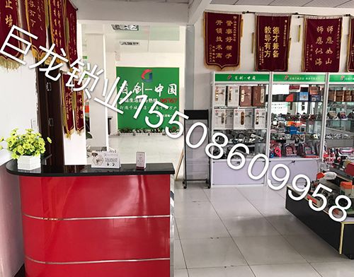 仙桃济南开锁培训